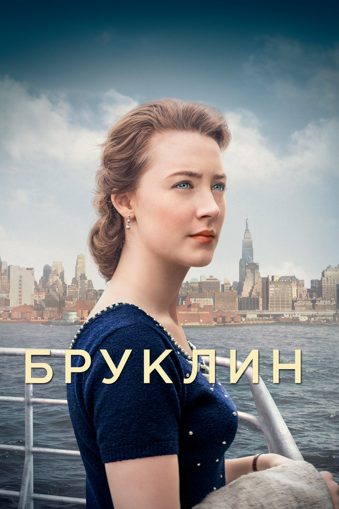 Дом, который построил Джек 2019 фильм | дата, трейлер новые фото Дом, который построил Джек 2019 фильм | дата, трейлер новые фото